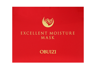 Held OBUIZI 8GF 面膜 EXCELLENT MOISTURE MASK