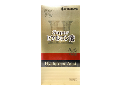 STYLE JAPAN 玻尿酸 Super Hyaluronic Acid