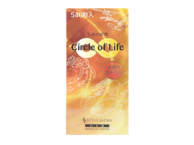 STYLE JAPAN 水溶性甲殼素 Circle of Life 生命的循環