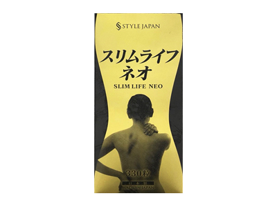 STYLE JAPAN SLIM LIFE NEO