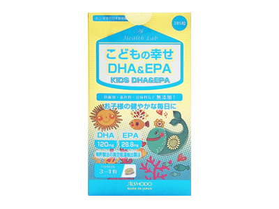 AISHODO 愛妝堂 幼兒 DHA&EPA