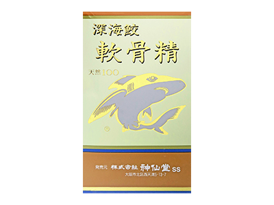 Shinsendo 神仙堂深海鮫肝油super 100 Jp Drugstore