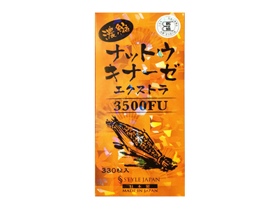 スタイルジャパン ナットウキナーゼエクストラ 3500FU スタイル スタイルジャパン ナットウキナーゼエクストラ 3500FU スタイル