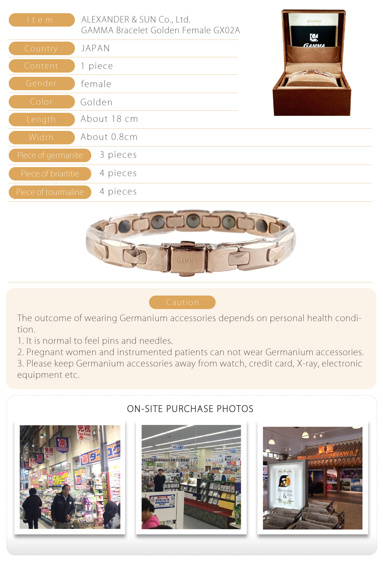 株式會社ALEXANDER-&-SUN-GAMMA-電氣石鍺石手鍊-金色-女性用-GX02A-英