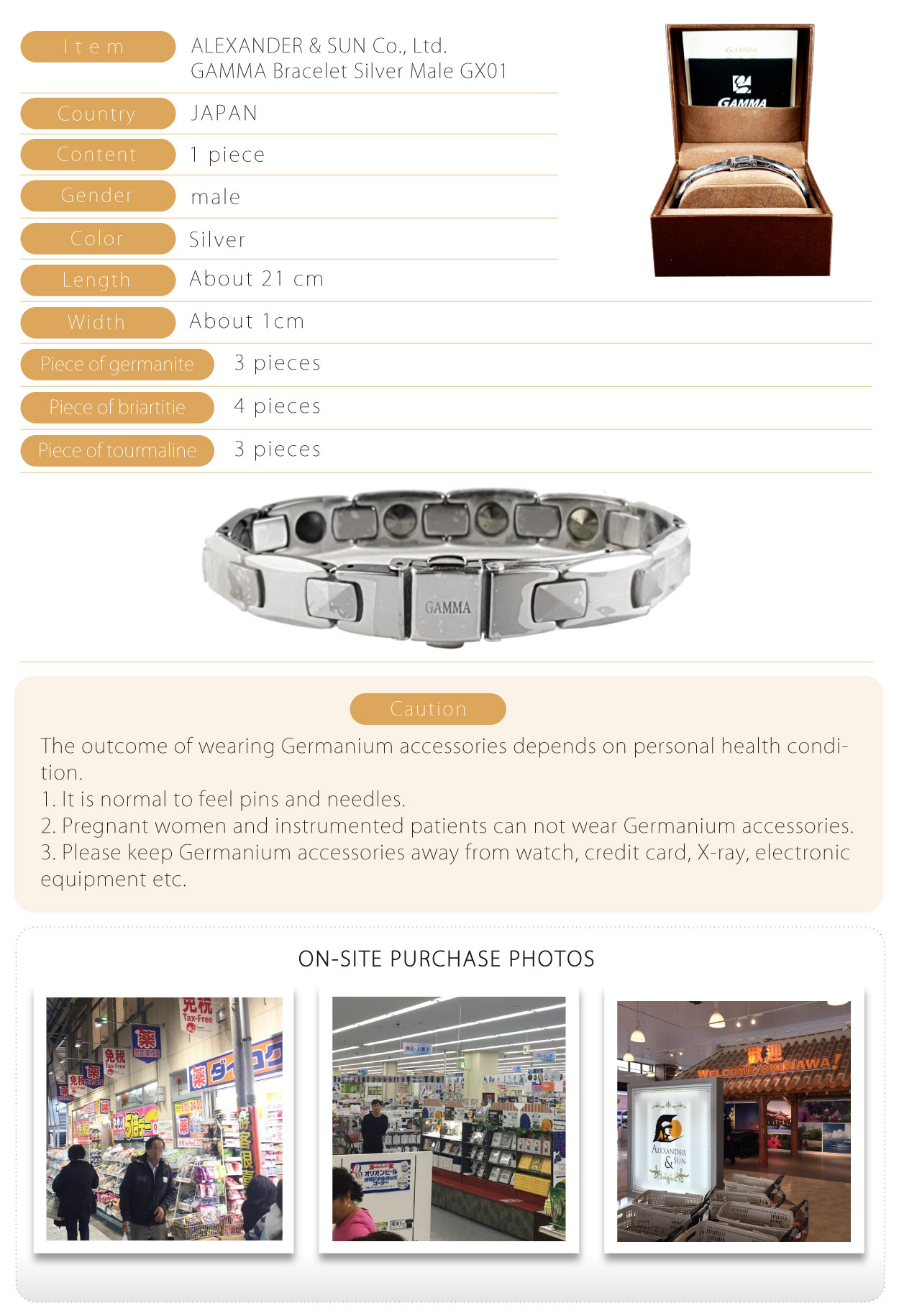 株式會社ALEXANDER-&-SUN-GAMMA-電氣石鍺石手鍊-銀色-男性用-GX01-英
