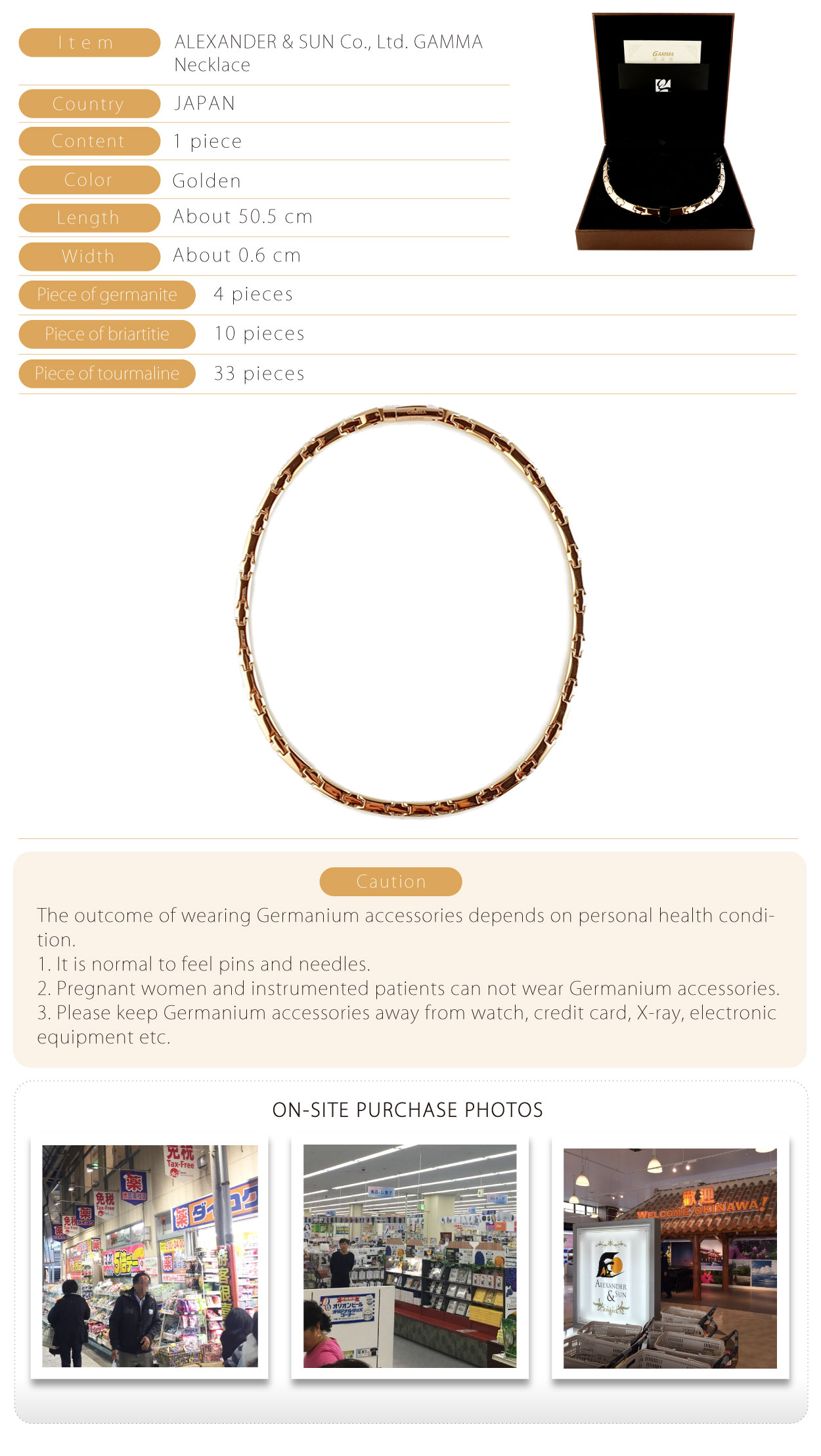 株式會社ALEXANDER-&-SUN-GAMMA-電氣石鍺石項鍊-英