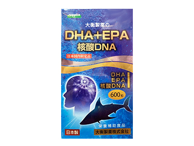 大衡製藥 DHA+EPA 核酸DNA