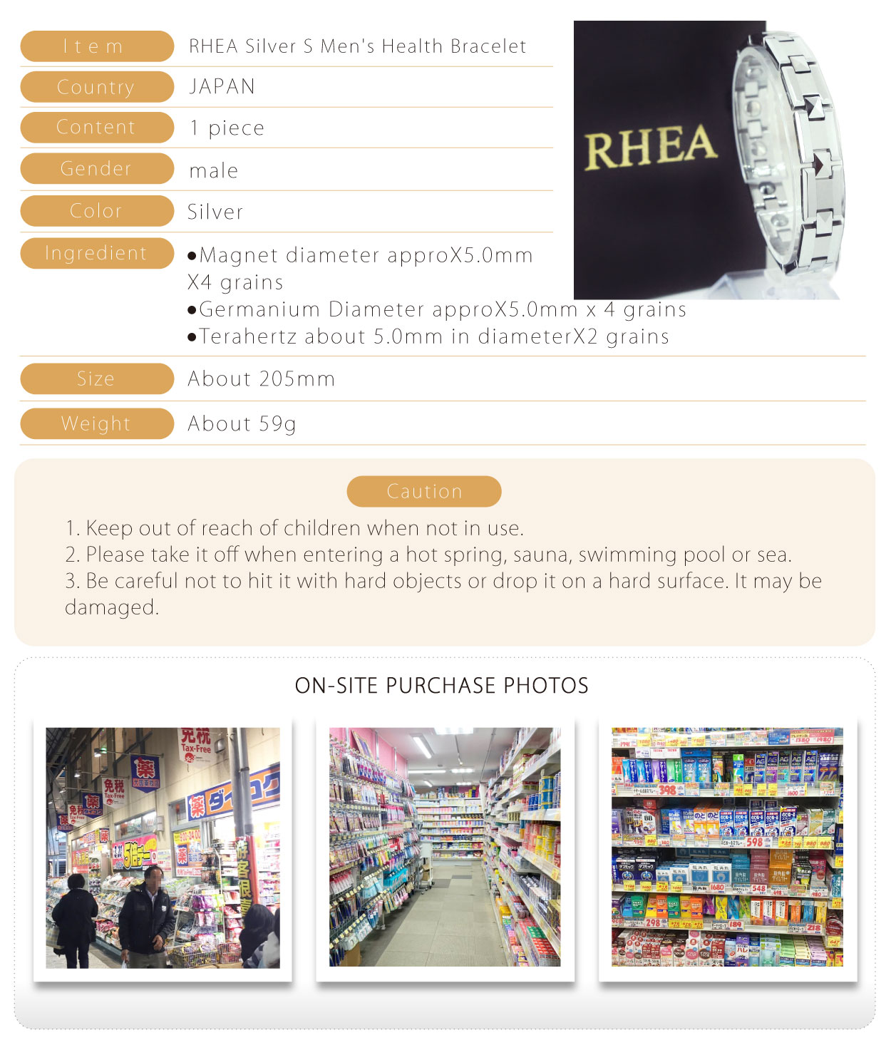 RHEA-S系列手環-銀色-男生-英