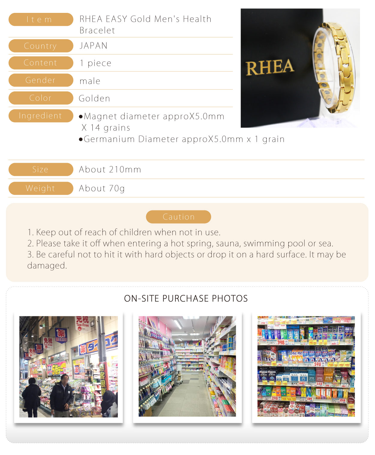 RHEA-EASY-S系列手環-金色-男生-英