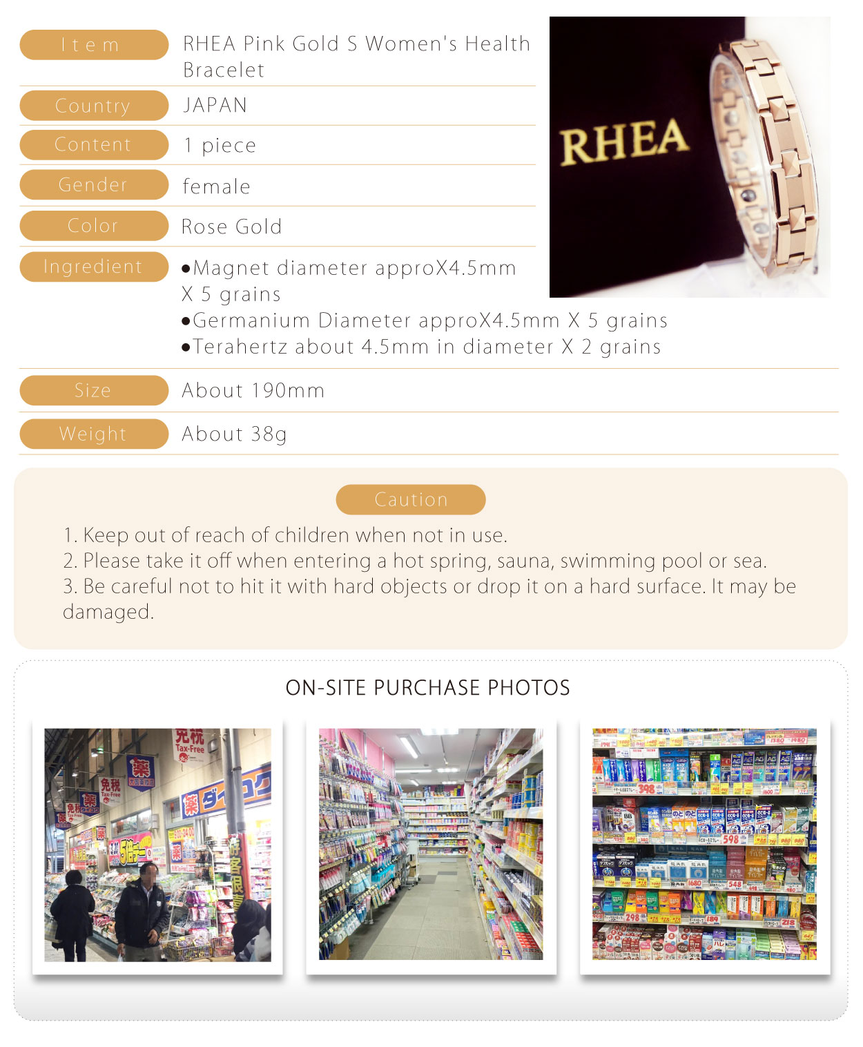 RHEA-S系列手環-玫瑰金-女生-英