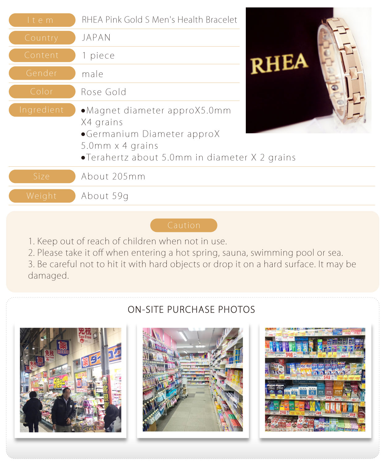 RHEA-S系列手環-玫瑰金-男生-英