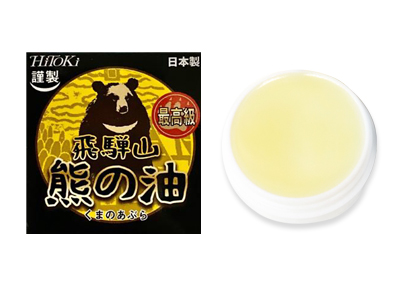 HiTOKi 飛騨山 保濕熊油 - JP drugstore