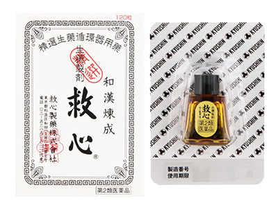 救心製藥 和漢 救心 120粒 - JP drugstore