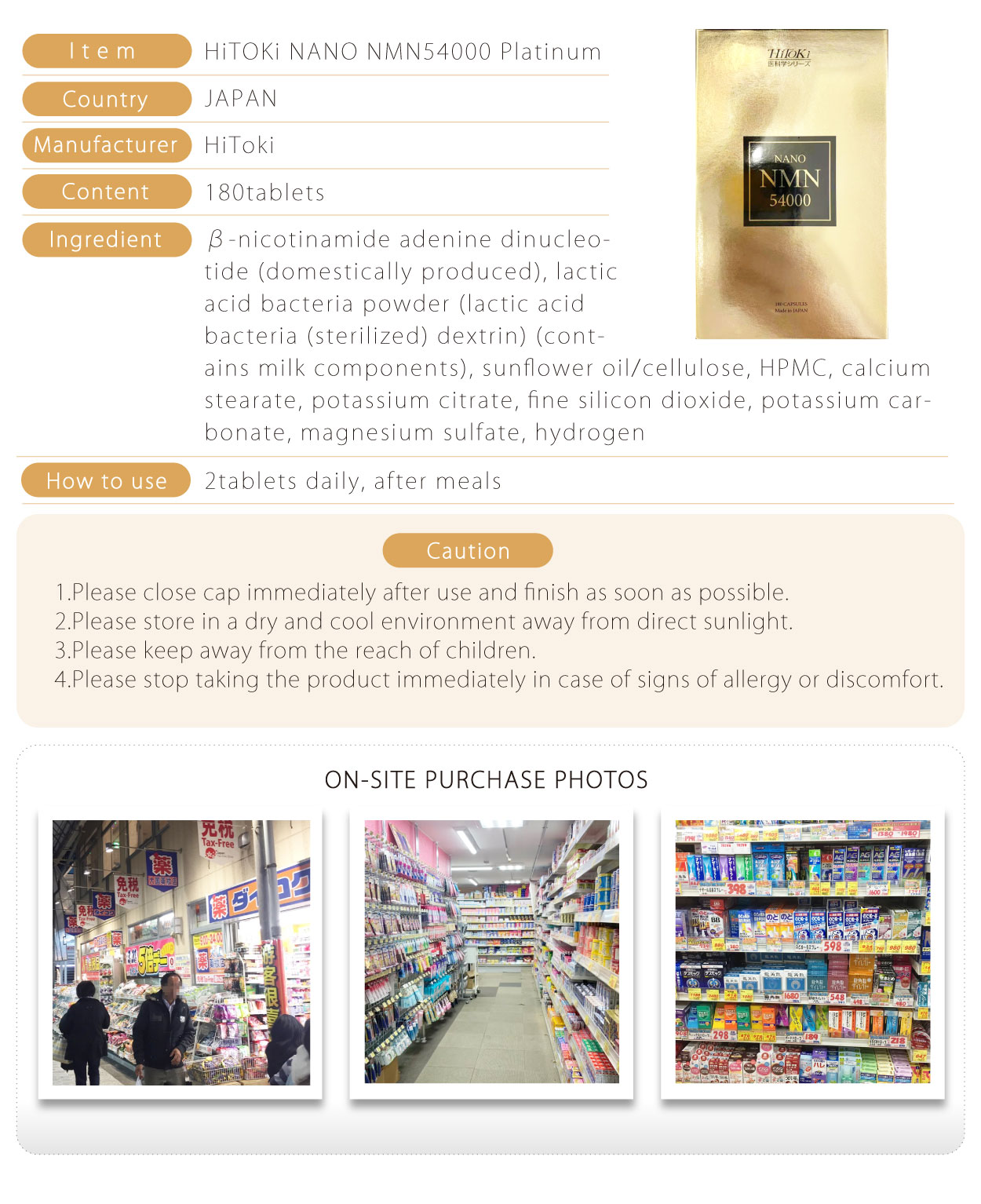HiTOKi-NANO-NMN54000-180粒-英
