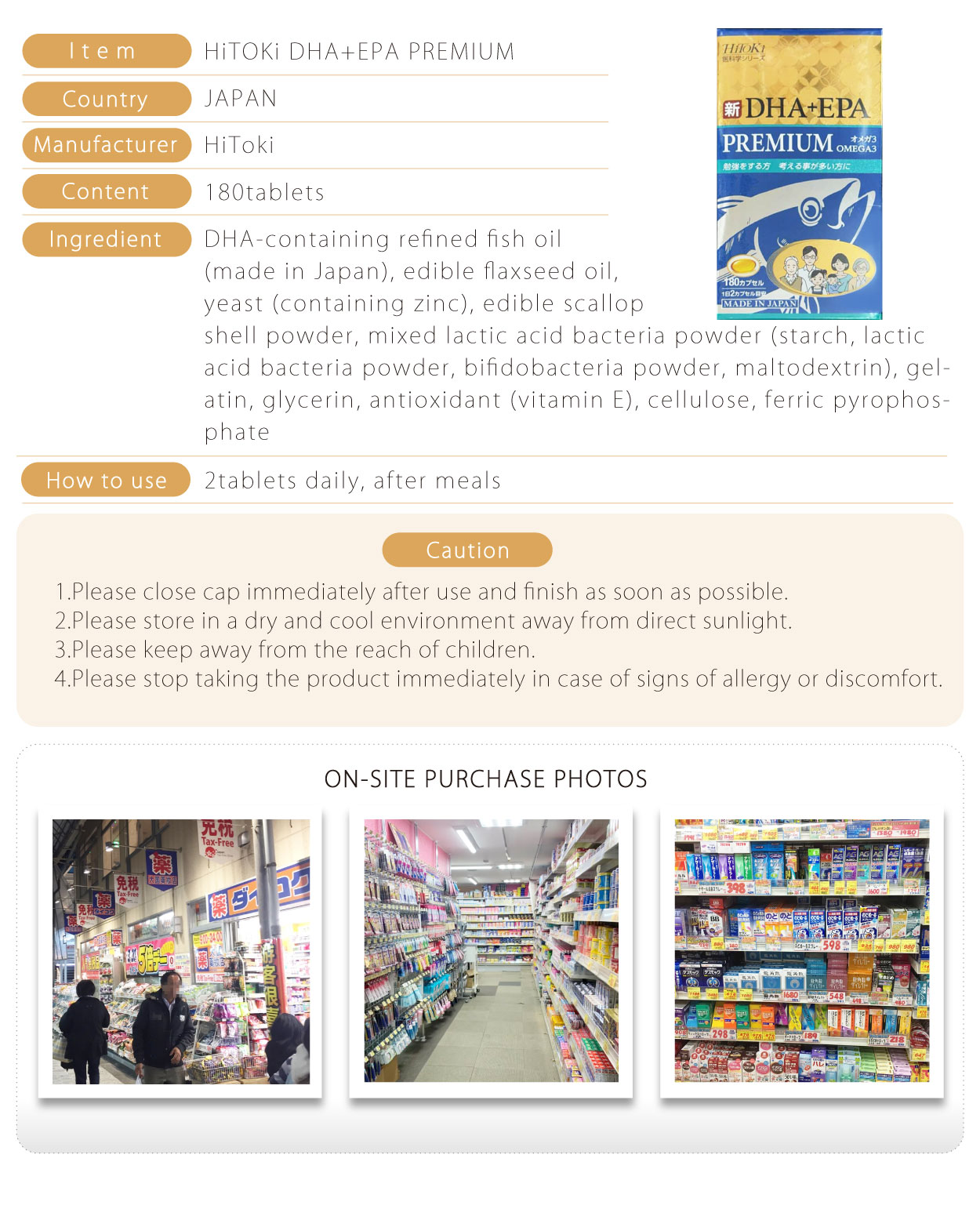 HiTOKi-新DHA+EPA-PREMIUM-180粒-英