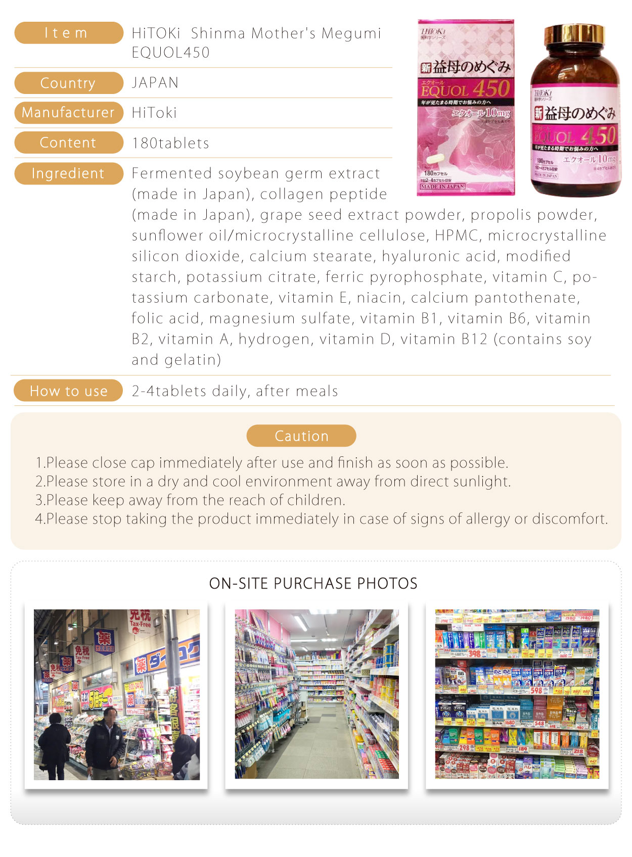 HiTOKi-新益母之惠-180粒-英