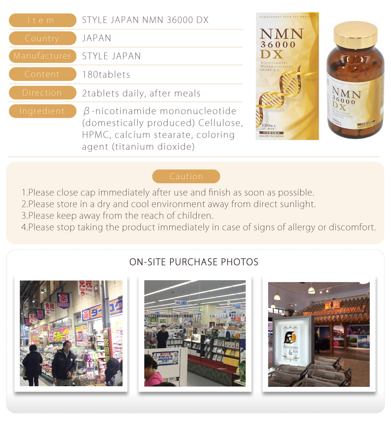 STYLE-JAPAN-NMN-36000-DX-180粒入-英