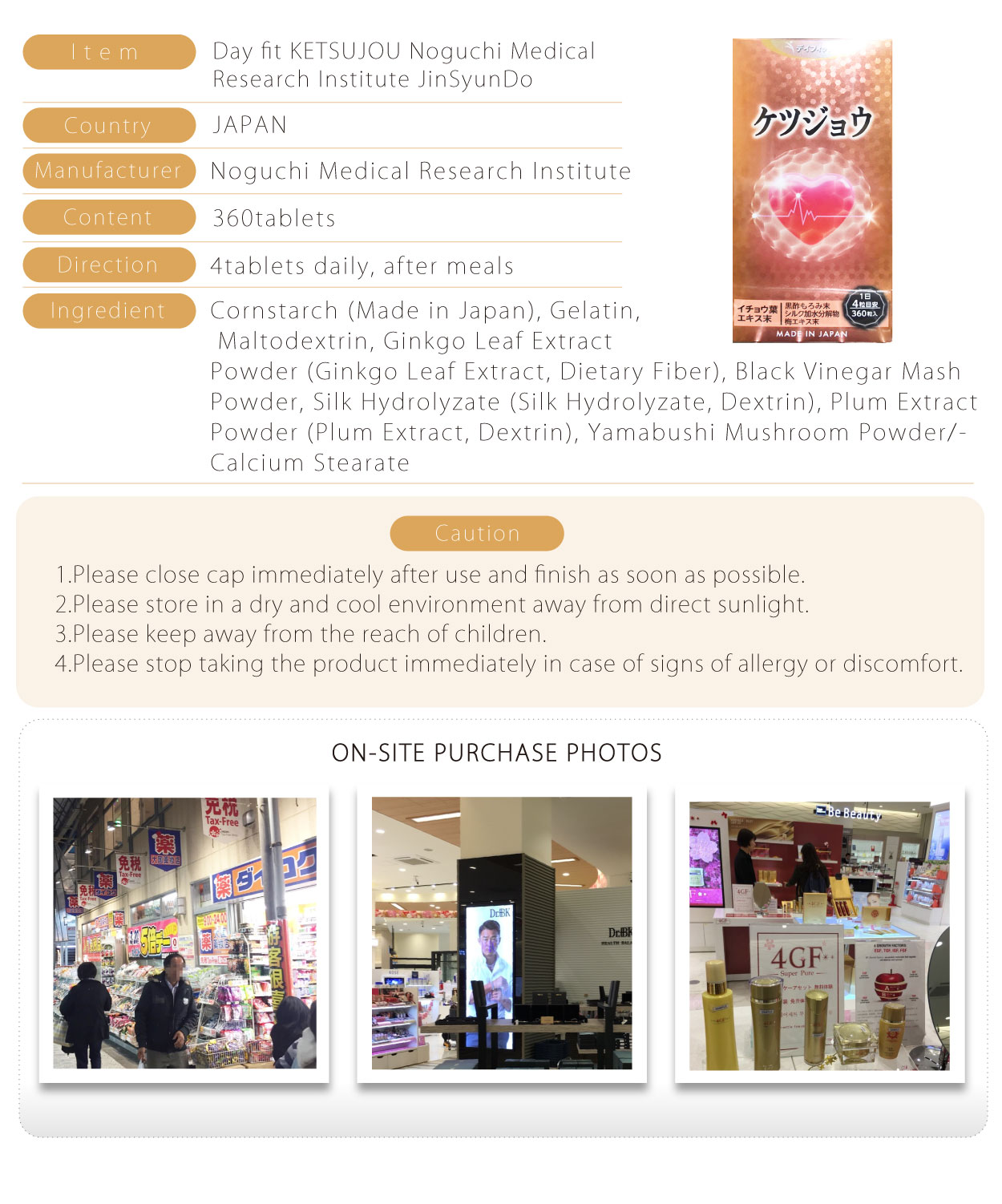 Day-fit-血淨-360粒-英