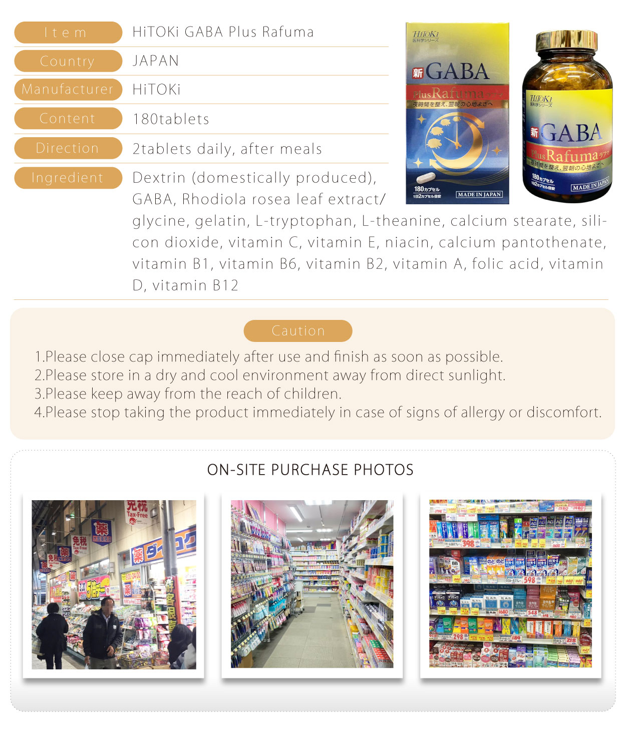 HiTOKi-新GABA-Plus-Rafuma-180粒-英