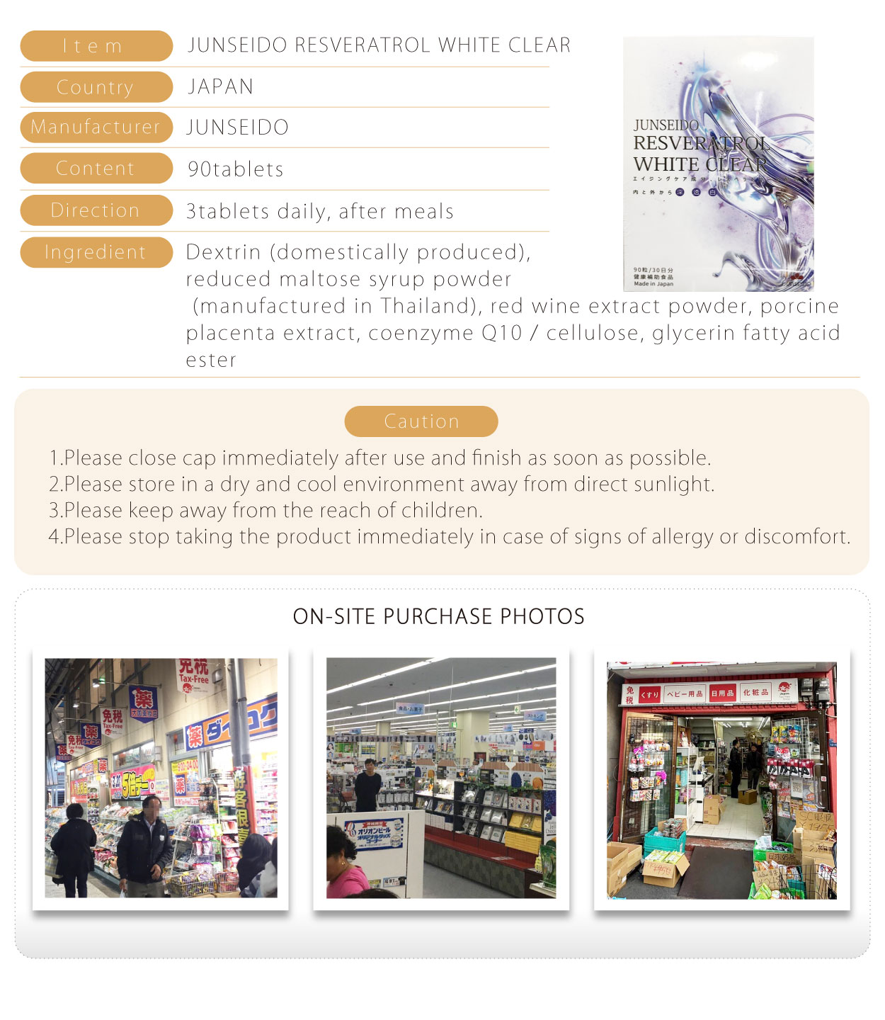 JUNSEIDO-潤生堂-美白丸-RESVERATROL-WHITE-CLEAR-90粒-英