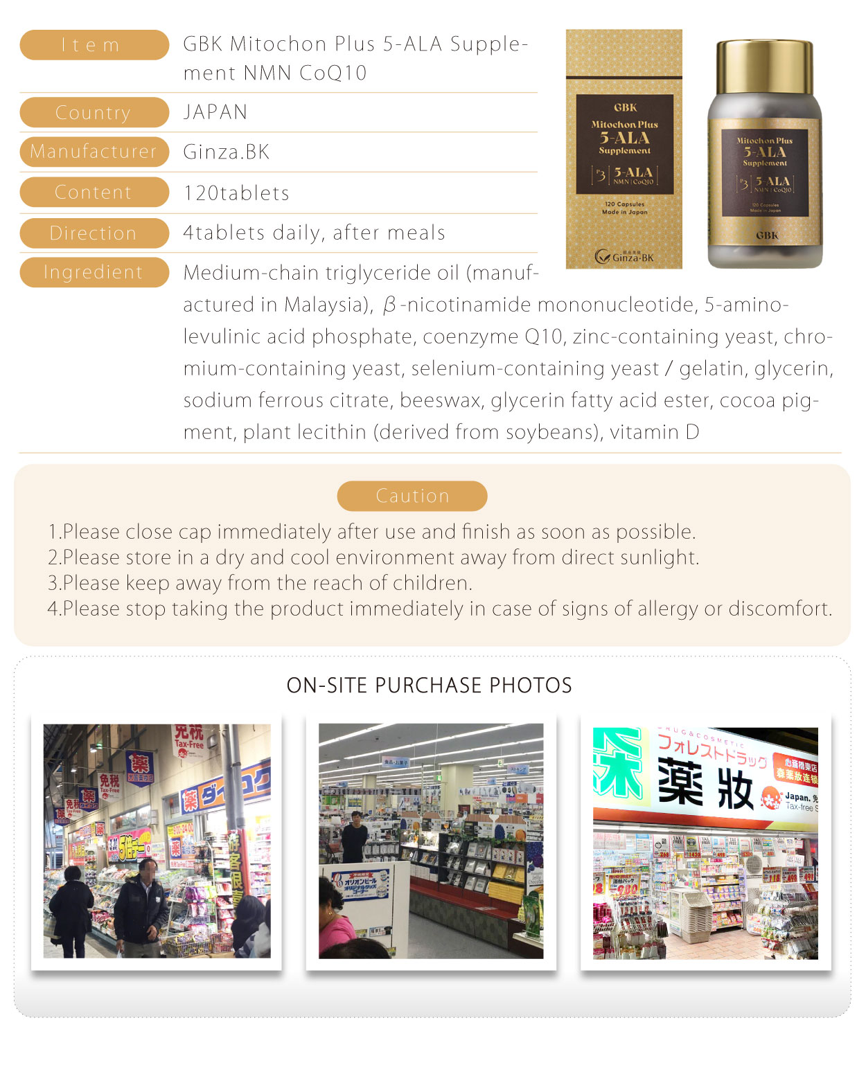銀座美健-GBK-Mitochon-Plus-5-ALA-NMN-120粒-英