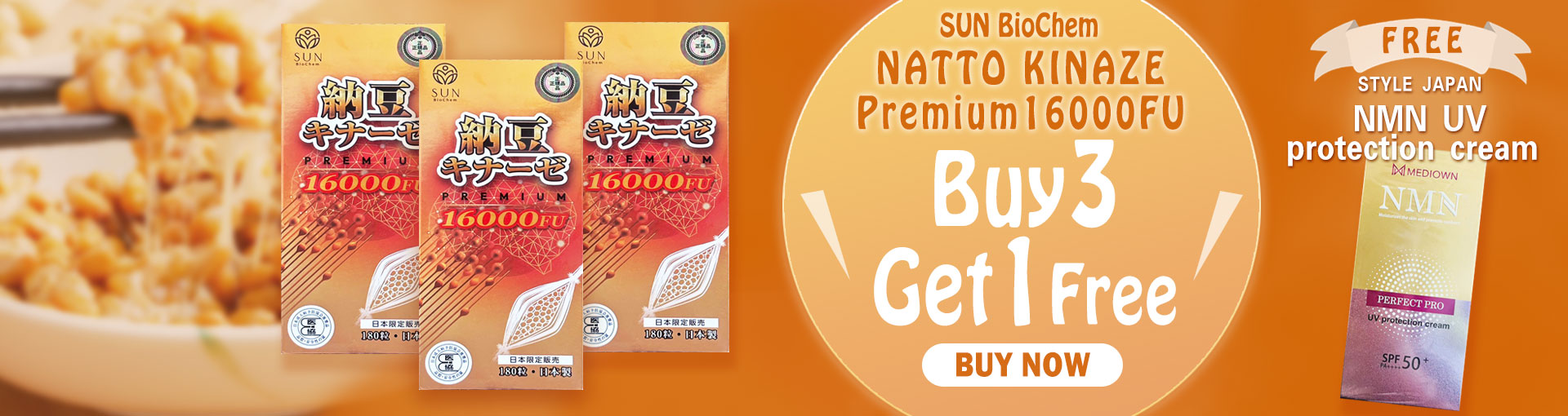 SUN NATTO KINAZE Premium16000FU Buy3 Get1Free